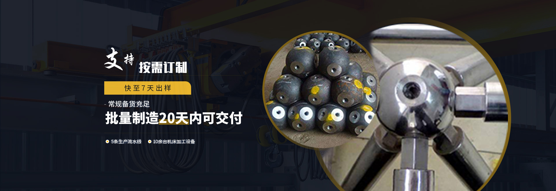 利川1
